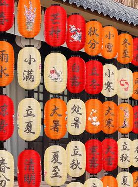 20挂25户年新款2灯4节气笼民宿外防水网红YIB装饰传统古风连串饰