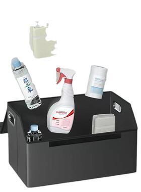 车后备汽箱收箱车纳用尾箱整理箱车载储物盒370置物箱杂物纳箱车