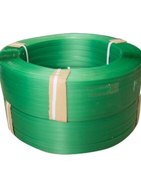 168全新绿色PET钢料塑带石塑材木材重货打包带手工打包钢带020kg