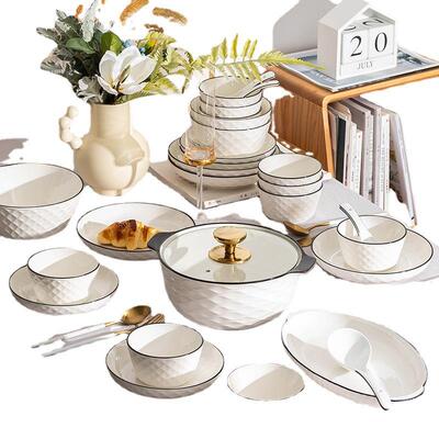 碗碟装家约现代网红简餐具陶瓷用盘子2022新款套乔迁钻石系列碗盘