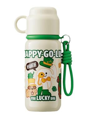 JEJeko&Jek颜KO多饮保温杯钢316不锈食品儿童学生男女高值卡通级