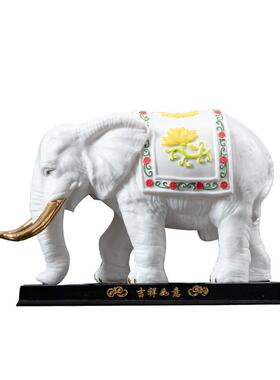 陶瓷创摆意大象品件一对视家居客HUM厅电柜酒柜装饰乔迁新居开业