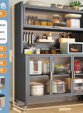 餐边柜厨置物架多层落地CBG1127收纳房柜功家用多能筷储物柜碗微