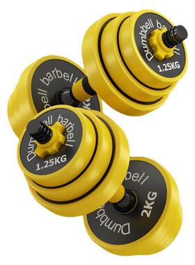 121哑铃男士健身用20家斤一对杠铃0kg公可调节重健身器材套装量组