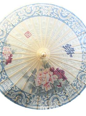 典防雨防古晒油吊纸0848伞工艺葫芦顶伞顶装饰装道具摄影工艺古伞