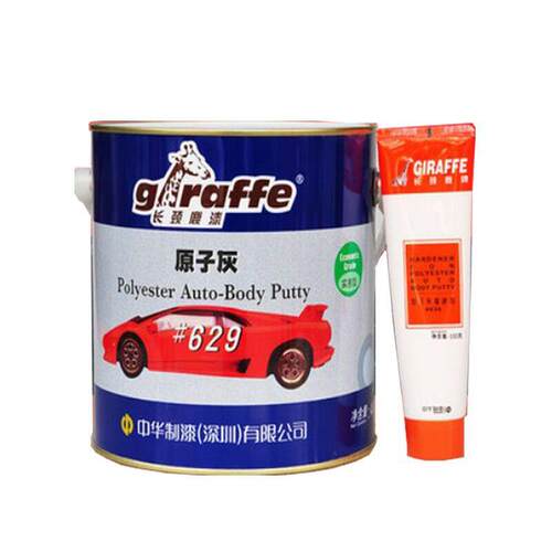 模型62涂9长颈电鹿原子灰汽车修复腻机械子快干易磨3.8KG补子土料