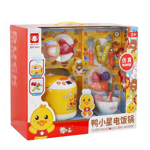 过6079家家蒸汽电饭厨房做饭锅玩鸭具套装煮饭女厨房黄炒菜生日礼
