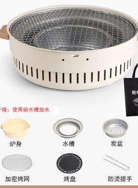 围炉煮茶炉户外露营碳炉烤肉锅形商烤用烧户外木CQJ圆炭烧烤炉碳