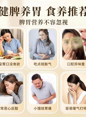 山药粉铁棍官正品即店淮GEP怀山药河南炒焦方作温县正宗垆土食纯