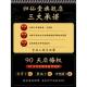 天麻整个OLF500g克干云南晒昭通天然纯干货新鲜非野生非特级天麻