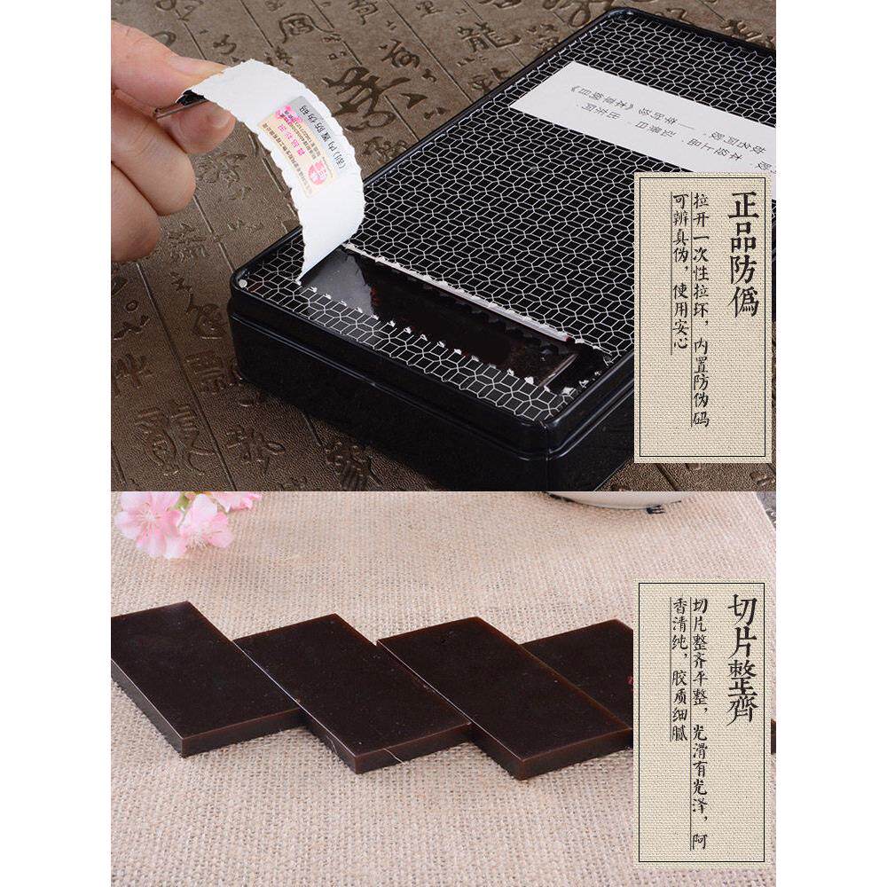 山东片东阿正品纯阿胶块25g阿胶原块纯阿驴皮YXI胶铁盒送妈妈的0