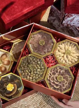 红丝礼盒SRK拼洋八西参鲍鱼送长绒辈送领导高端滋补品