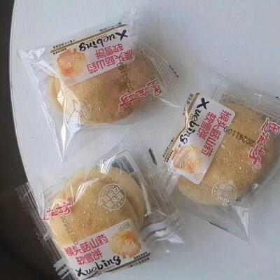 墨庄LJE坊头雪菇药山软饼传统糕点法饼学生中老年人早餐面包零猴