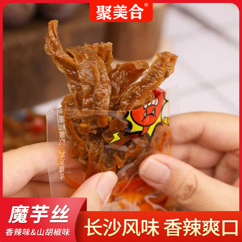 馋三疯韵味魔芋丝独立小包装208g
