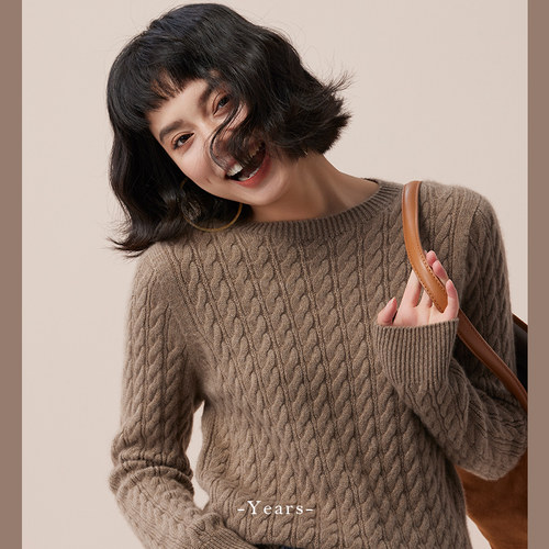 山羊绒经典康赛妮百搭圆领羊绒衫