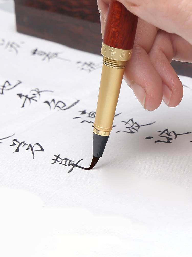 派琪纯狼毫便携毛笔软笔钢笔式毛笔可加墨书法笔小楷自来水软头笔