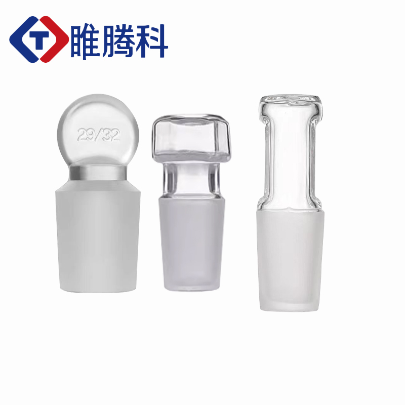 实验室空心塞塞睢腾科磨口塞