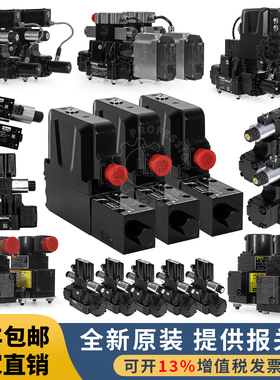 PARKER派克伺服D1/2/3FPE50MA比例阀D31/41/91FBE01F/D1VW/FC液压