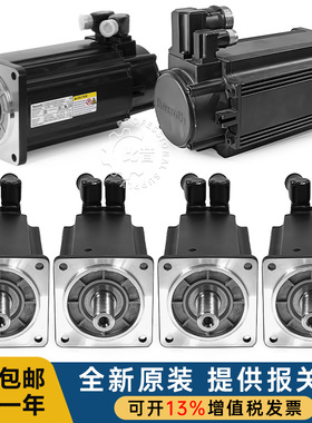 Rexroth力士乐伺服电机MSK030B马达040C驱动100A变频103D071E5060