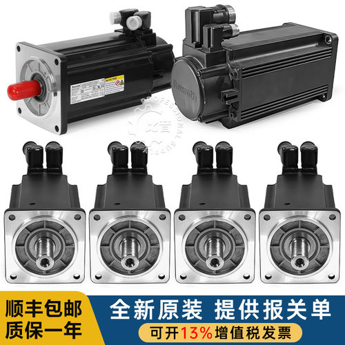 Rexroth力士乐伺服电机MSK030BC