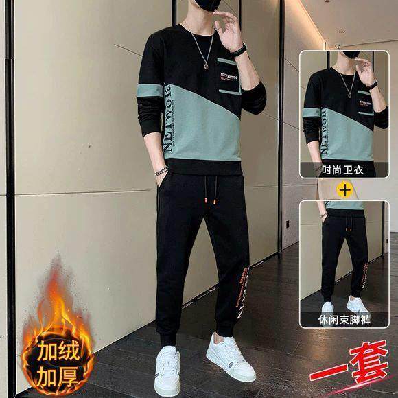休闲运动套装男士秋冬季一整套加绒加厚男装一套搭配帅气卫衣外套