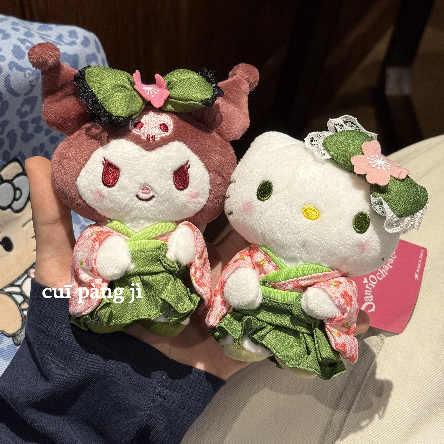 日本京都限定抹茶樱花和服挂件