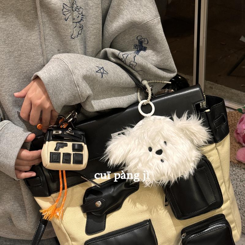 潦草小狗毛绒零钱包挂件