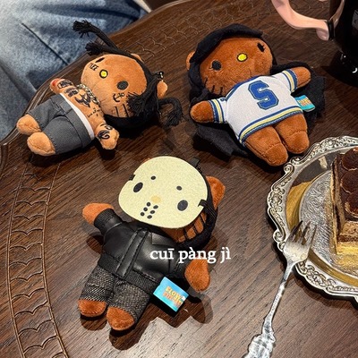 新款嘻哈黑皮rapper说唱面具挂件