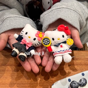 可爱网球KT猫毛绒挂件迷你豹纹Kitty周年公仔玩偶书包挂饰钥匙扣