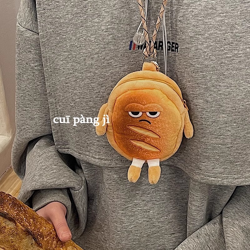 可爱面包吐司挂脖包搞怪表情耳机包挂件卡包迷你收纳零钱包礼物女