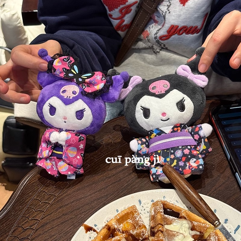 日本抹茶樱花和服库洛米挂件