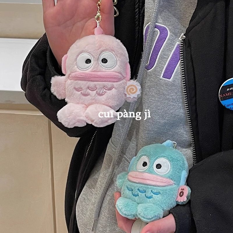丑鱼汉顿毛绒公仔挂件鱼怪