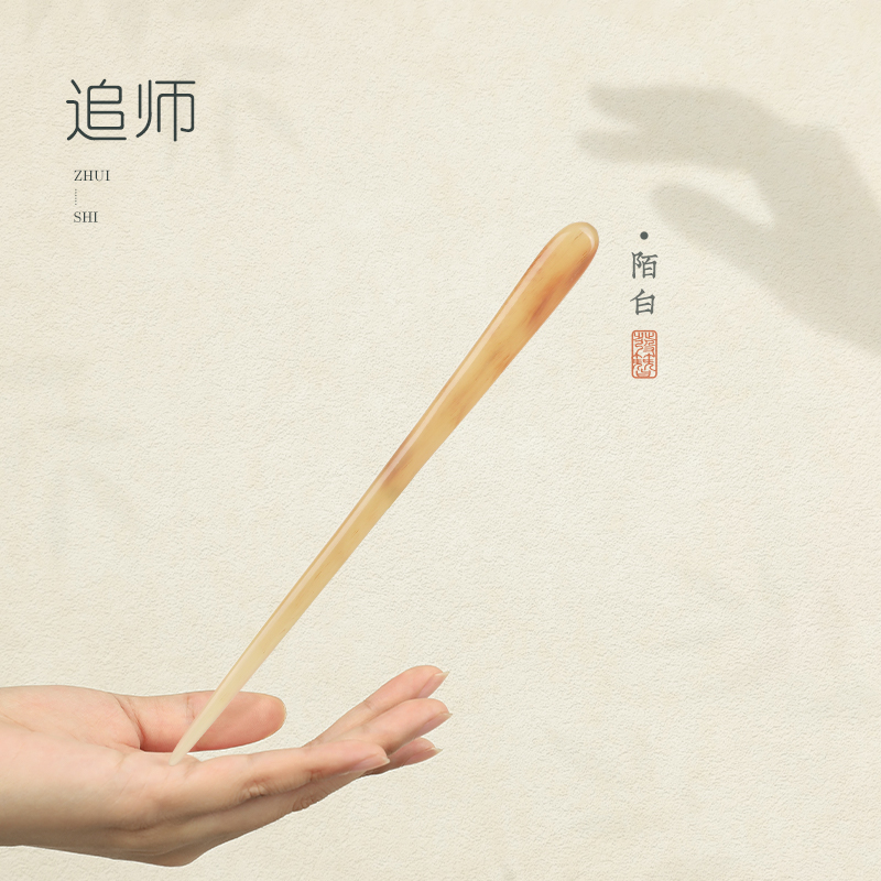 日常发簪追师天然牛角发簪古风