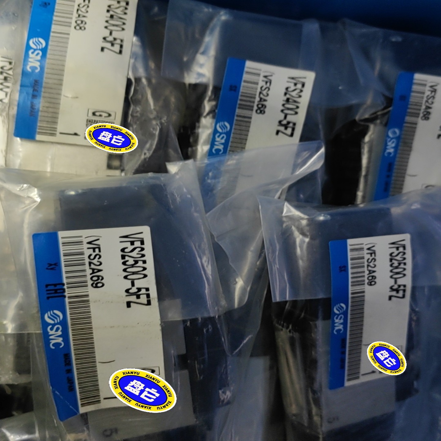 VFS2400-5FZ VFS2400-5FZA VFS25