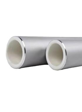 钢塑氧型F金白色树脂喷涂防腐铝合衬塑管PEM-RT复合管PPR管P阻B管