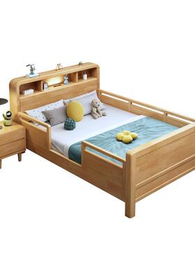 实北木儿童床米带护2117#栏15.2米男女孩床1.欧简约小户型单人床