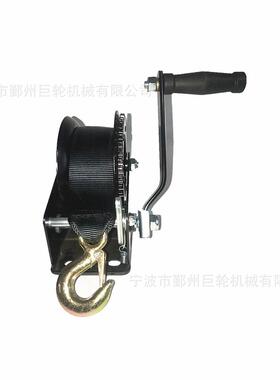 厂供应1400L家BS绳-1600LBS钢丝摇绞车，手手摇绞盘