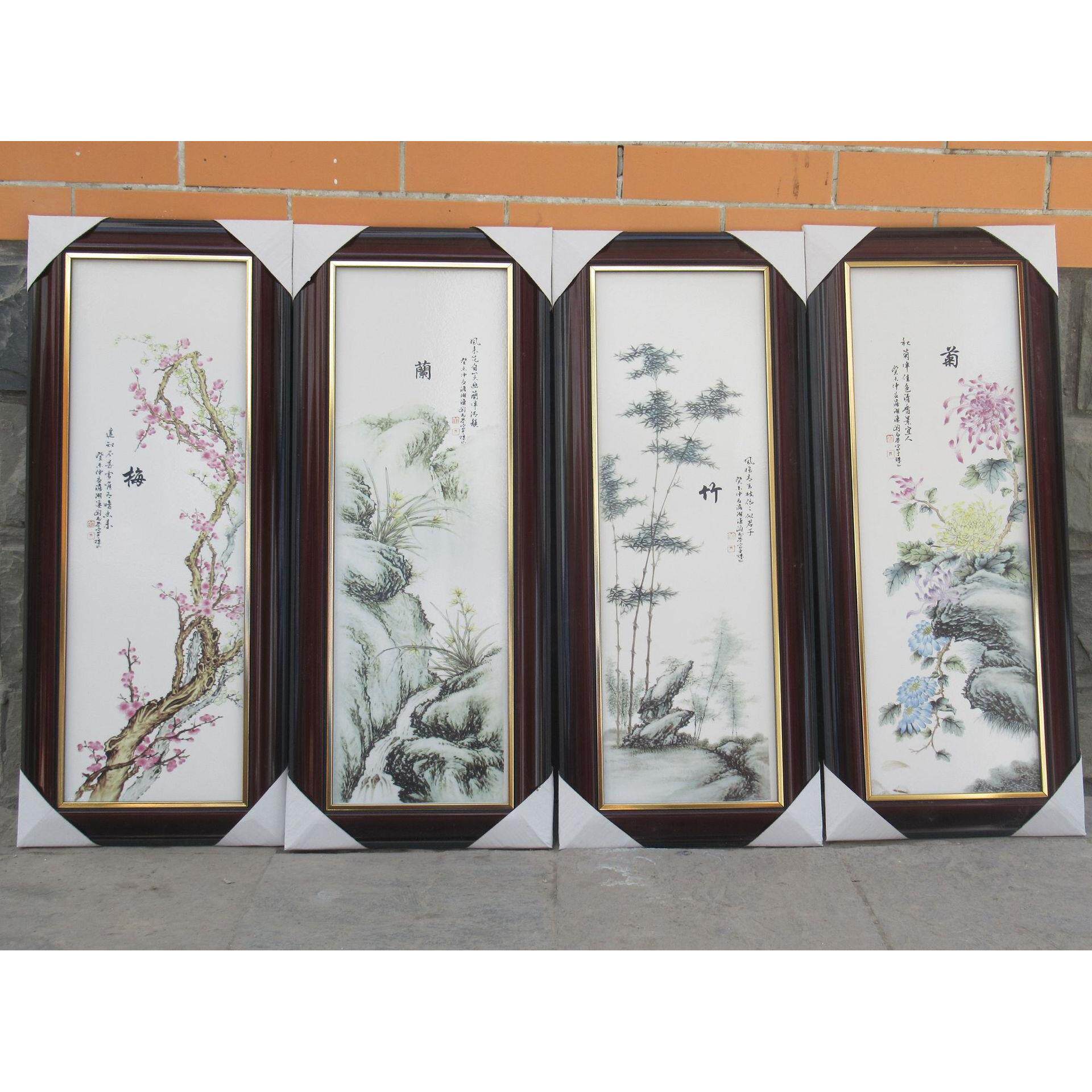 景德镇陶瓷壁画四件套瓷板画梅兰竹菊陶玄关屏风挂画装饰画挂画