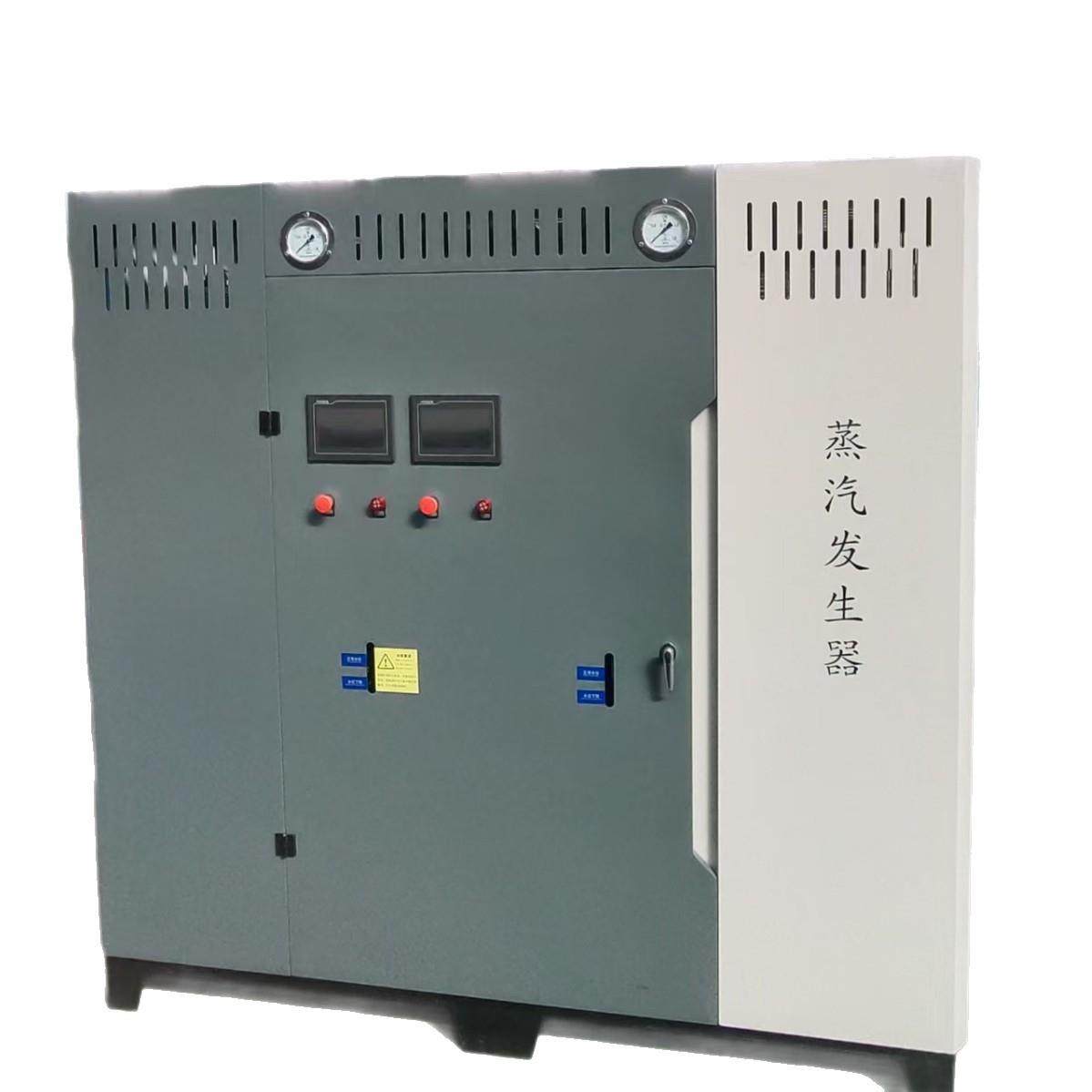 燃油蒸SWZQ-CJ0发生器两用蒸锅燃汽气饭店汽酒店蒸炉煮蒸汽发生器,机械设备,锅炉,淘宝优惠券,粉丝福利购,淘宝优惠卷