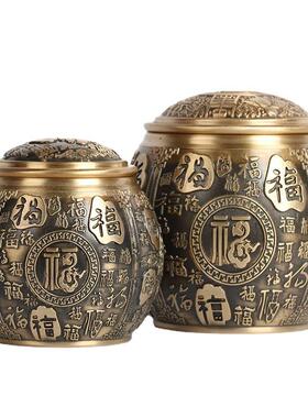 厂家量大价优叶茶罐龙1920行下百福二天龙戏珠黄铜制作