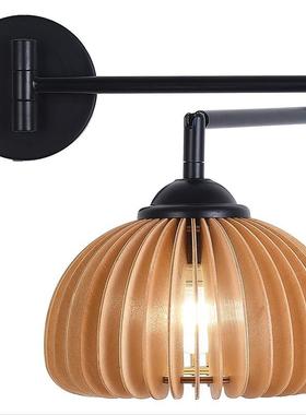 日式复壁灯XL3025北古欧床头灯卧室可臂伸折叠拉伸摇创意木艺长臂