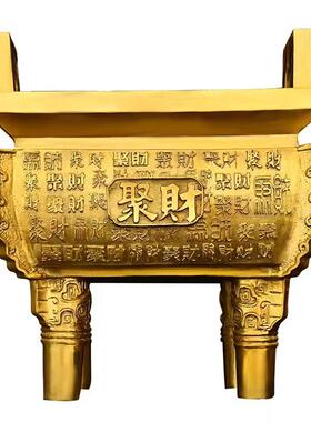 造化入铜香炉纯铜鼎四方鼎铜鼎摆件大号聚财鼎办公室客厅家居装饰