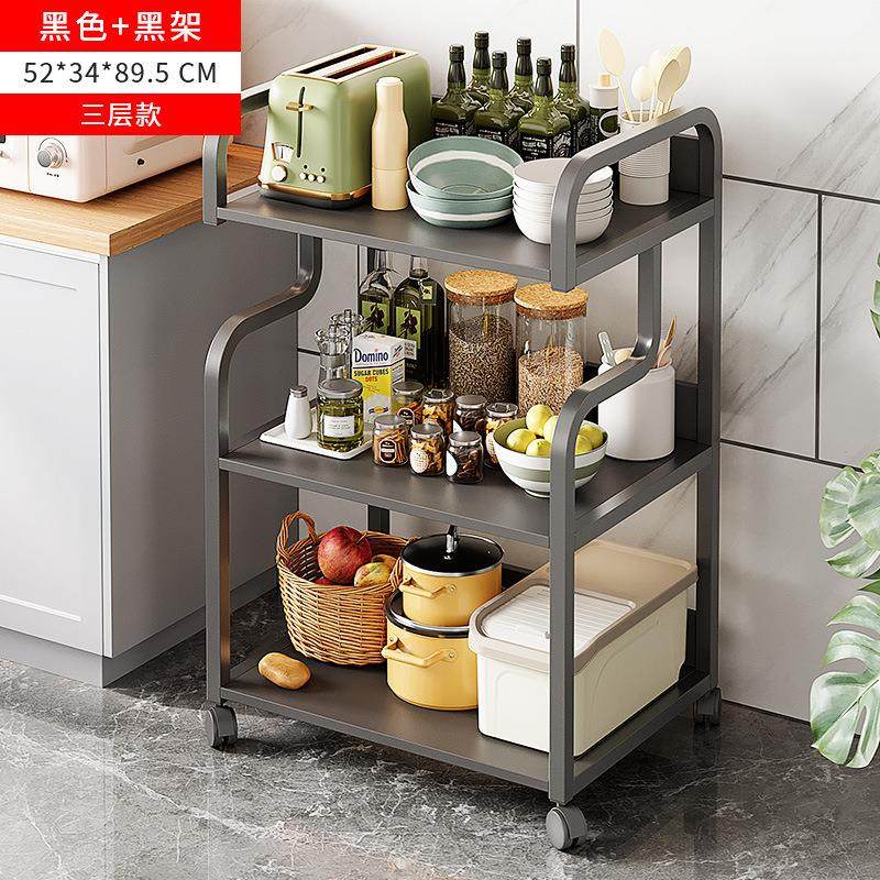 功ISB厨货房物架落地多层锅架多能置家用架储物架烤箱微波炉收纳,厨房/烹饪用具,抹布架/厨房清洁收纳架,淘宝优惠券,粉丝福利购,淘宝优惠卷