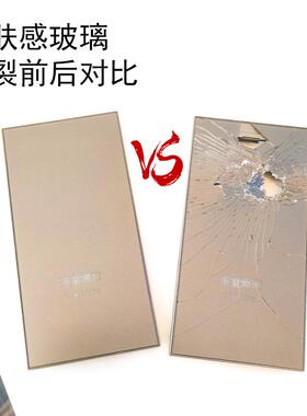 涂智能开关关肤感玻璃zi能gbee酒店开智鸦能家居智语音控制系统