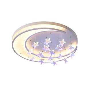 主客灯星星月亮儿童顶房公房吸灯厅简约8002设计全屋灯具