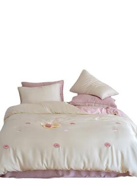 YKT夏日小清新淡蓝色00S天丝四套奥地利件套刺三绣凉爽件冰丝裸睡