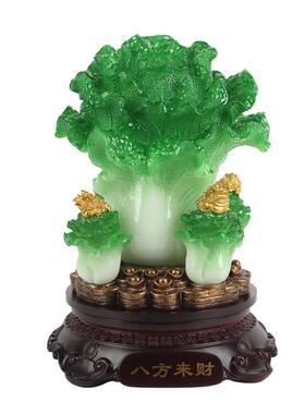 八方来财白菜摆件招财金蟾家居客厅玄关电视柜装饰品开业乔迁礼物