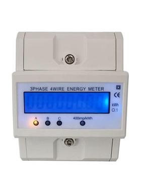 厂家直供DTSU1897型三相四线导轨式电能表电度表火表仪表出口型