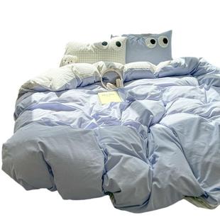 ins纯色被套单件水洗棉学生单双人150x200x230四件套床单被罩床笠