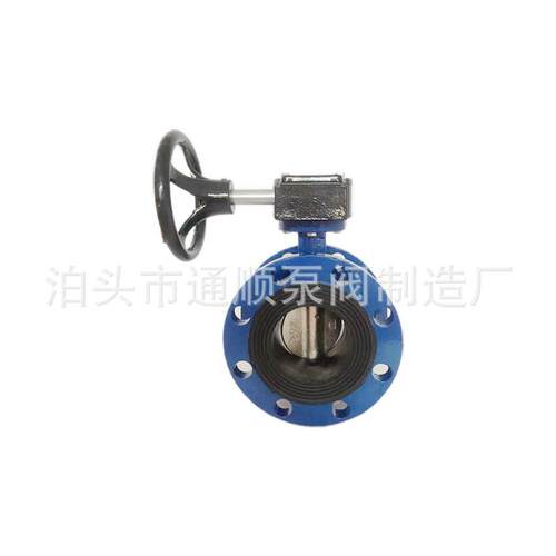 D341X涡轮法兰蝶阀铸铁软密封中线蝶阀消防开关手动涡轮蝶阀100